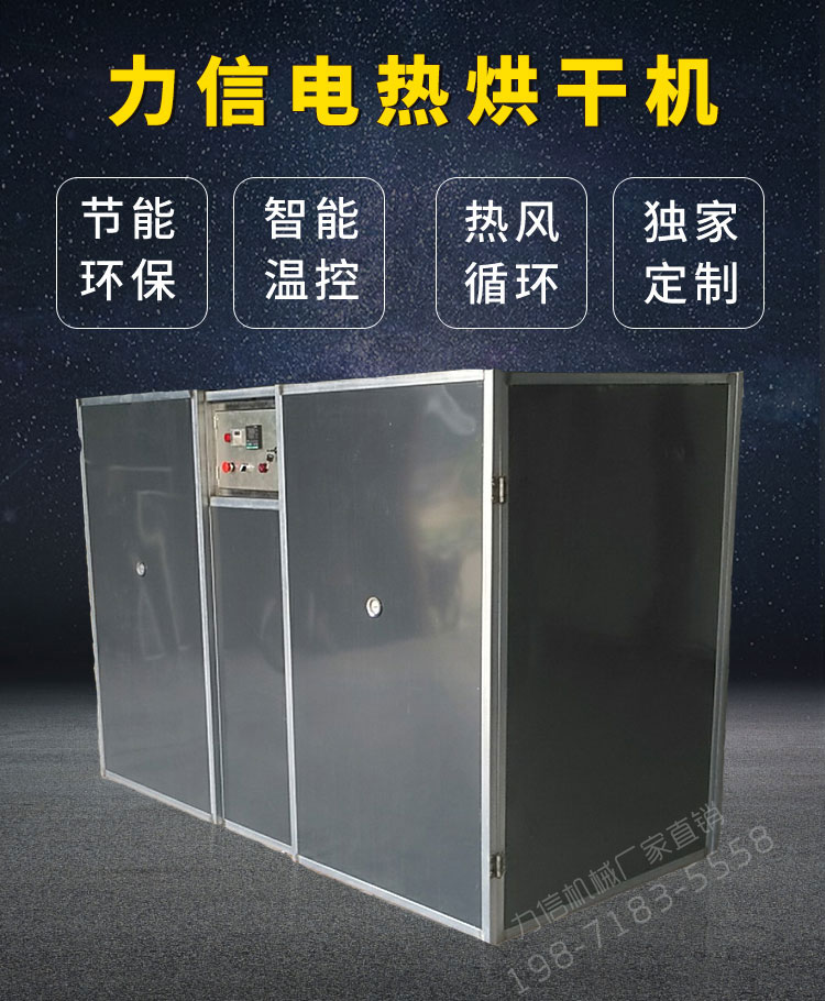 1576743171506570.jpg 產品詳細頁面_101.jpg